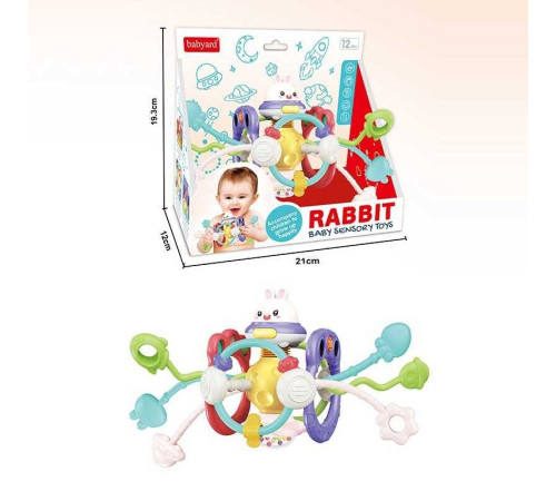 Брязкальце BY 309 (48/2) прорізувачі, пальчикові ігри, намистини, тріскачка, пискавка, в коробці – в наличии! Купите сейчас у KAZKOVA