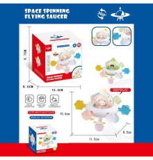 Брязкальце 9078 (192/2) гумові прорізувачі, сенсорні елементи, тріскачка, механічне обертання напівсфери, в коробці