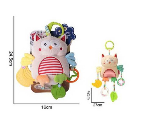 Брязкальце 688 M48 (72) текстильне, підвіска, гумові прорізувачі, кільця, кріплення для підвішування, в пакеті – в наличии! Купите сейчас у KAZKOVA