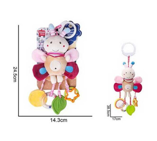 Брязкальце 688 M58 (72) текстильне, підвіска, гумовий прорізувач, кільця, кріплення для підвішування, шелесткі елементи, в пакеті – в наличии! Купите сейчас у KAZKOVA