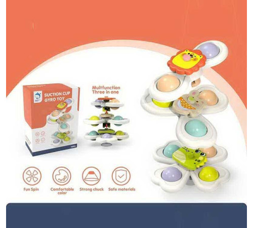 Брязкальце-спінер E 004-2 (168) 3 штуки, присоски, в пакеті – в наличии! Купите сейчас у KAZKOVA