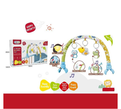 Брязкальце-дуга 368-51 (36) мелодії, підсвічування, музична іграшка, в коробці – в наличии! Купите сейчас у KAZKOVA