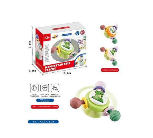 Брязкальце-спінер 8083 E (400/2) гумові прорізувачі, присоска, в коробці – в наличии! Купите сейчас у KAZKOVA Брязкальце-спінер 8083 E (400/2) гумові прорізувачі, присоска, в коробці – в наличии! Купите сейчас у KAZKOVA