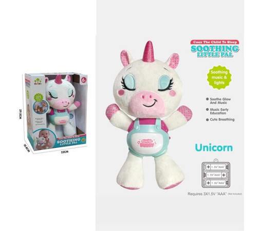 Музичне брязкальце SL 88056 (24/2) "Єдиноріжка", на батарейках, мелодії, звук дихання, підсвічування, шелесткі елементи, в коробці