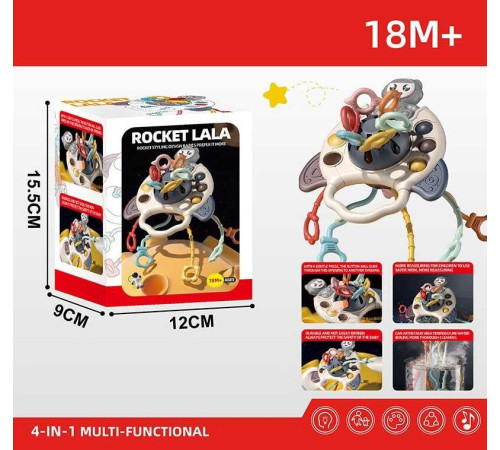 Брязкальце YD 750-24 (120/2) пальчикові ігри, поп іт, гумові прорізувачі, рухливі елементи, ручка для тримання, в коробці – в наличии! Купите сейчас у KAZKOVA Брязкальце YD 750-24 (120/2) пальчикові ігри, поп іт, гумові прорізувачі, рухливі елементи, ручка для тримання, в коробці – в наличии! Купите сейчас у KAZKOVA