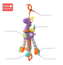 Брязкальце C 75351 (100)