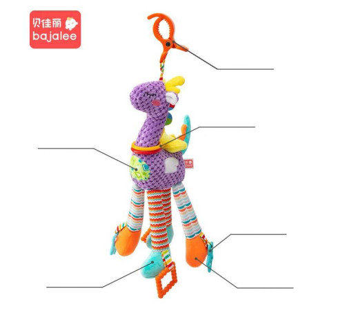 Брязкальце C 75351 (100) – в наличии! Купите сейчас у KAZKOVA