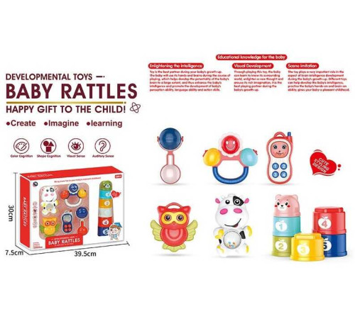 Набір брязкалець BM 1004 (30/2) в коробці