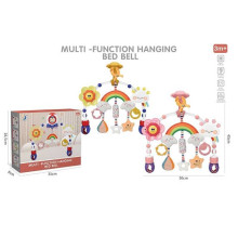 Брязкальце HL 2025-74 (16/2) 2 види, в коробці