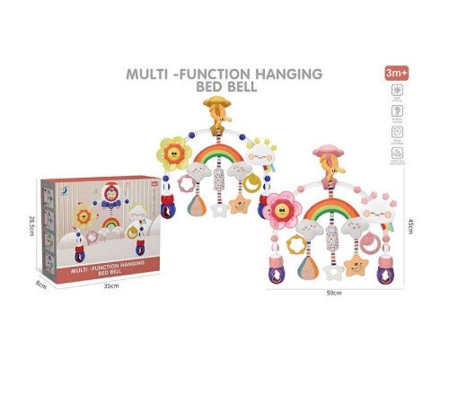 Брязкальце HL 2025-74 (16/2) 2 види, в коробці – в наличии! Купите сейчас у KAZKOVA