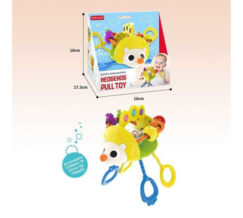 Брязкальце BY 150 (32/2) в коробці – в наличии! Купите сейчас у KAZKOVA