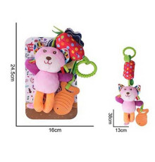 Брязкальце 688 M92 /93/94/96 (120) на листі