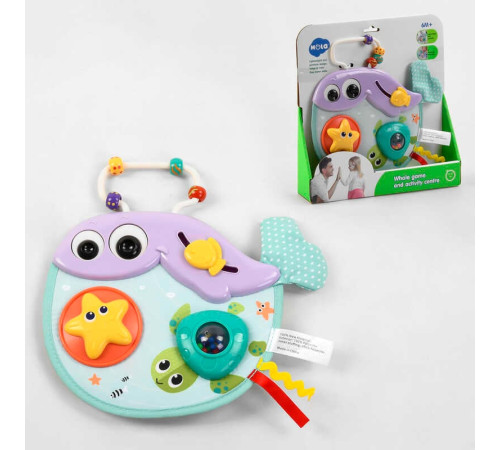 Брязкальце E 268 (24) "Hola" тріскачка, шелестючий елемент, пальчиковий лабіринт, в коробці Брязкальце E 268 (24) "Hola" тріскачка, шелестючий елемент, пальчиковий лабіринт, в коробці