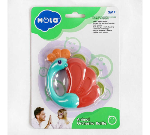 Брязкальце E 318 B-1 (72/2) "Hola”, "Павич", на листі Брязкальце E 318 B-1 (72/2) "Hola”, "Павич", на листі