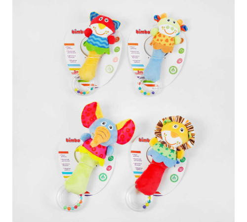 гр Брязкальце м'яке С 54416 (400) "Bimbo", 4 види, дзвіночок, в пакеті – в наличии! Купите сейчас у KAZKOVA гр Брязкальце м'яке С 54416 (400) "Bimbo", 4 види, дзвіночок, в пакеті – в наличии! Купите сейчас у KAZKOVA