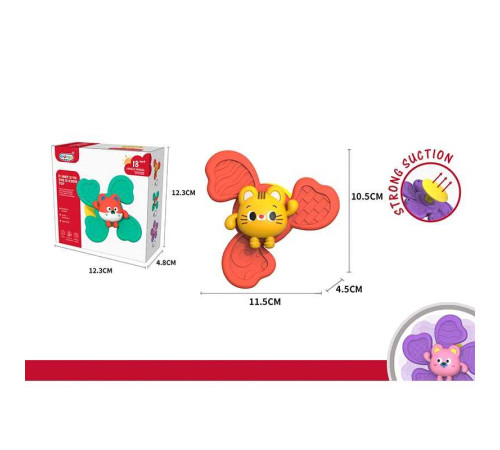 Брязкальце-спінер 668-66 A (216) на присосці, в коробці – в наличии! Купите сейчас у KAZKOVA