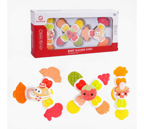 Розвиваюча гра YL 1022-22 A (60) спінер, прорізувачі, в коробці – в наличии! Купите сейчас у KAZKOVA