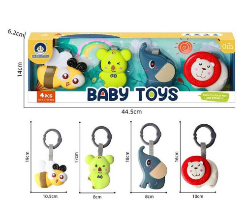 Набір брязкалець 977-1 (60/2) 4 штуки, рухливі елементи, можна підвісити, в коробці – в наличии! Купите сейчас у KAZKOVA Набір брязкалець 977-1 (60/2) 4 штуки, рухливі елементи, можна підвісити, в коробці – в наличии! Купите сейчас у KAZKOVA