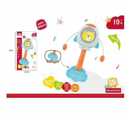 Брязкальце 368-35 (360) колотушка, прорізувач, на листі – в наличии! Купите сейчас у KAZKOVA