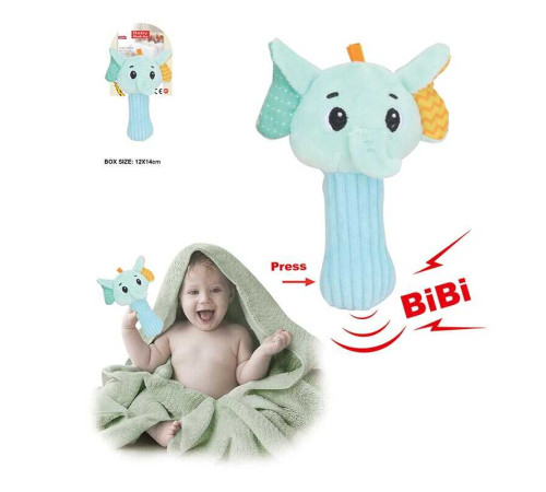 Брязкальце 033-20 (288) пискавка, на листі – в наличии! Купите сейчас у KAZKOVA Брязкальце 033-20 (288) пискавка, на листі – в наличии! Купите сейчас у KAZKOVA