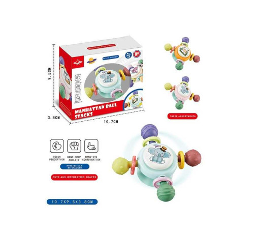 Брязкальце-спінер 8084 E (400/2) гумові прорізувачі, присоска, в коробці – в наличии! Купите сейчас у KAZKOVA Брязкальце-спінер 8084 E (400/2) гумові прорізувачі, присоска, в коробці – в наличии! Купите сейчас у KAZKOVA