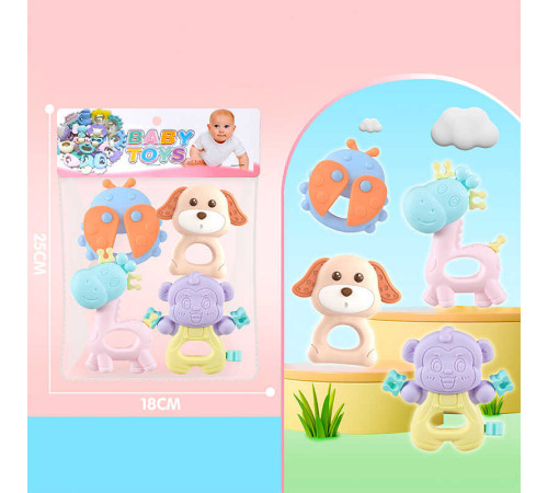 Набір брязкалець 030 (180/2) 4 штуки, прорізувач, в пакеті