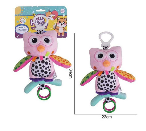 Брязкальце CH 6045-17 (60/2) “Сова”, текстильне, заводний механізм, мелодія, шелесткі елементи, кріплення для підвішування, в пакеті – в наличии! Купите сейчас у KAZKOVA