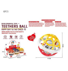Набір брязкалець BM 2100 (24/2) ЦІНА ЗА 6 ШТУК В БЛОЦІ