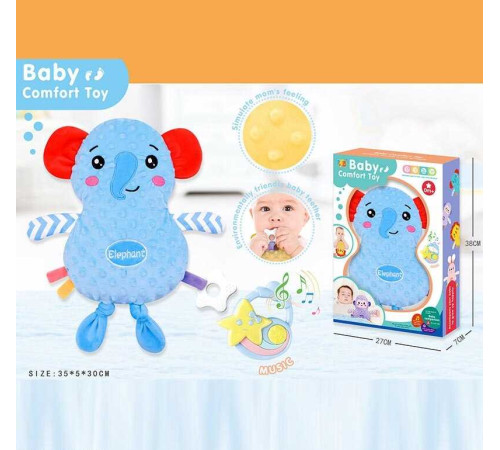 Брязкальце 414 A (36) в коробці – в наличии! Купите сейчас у KAZKOVA