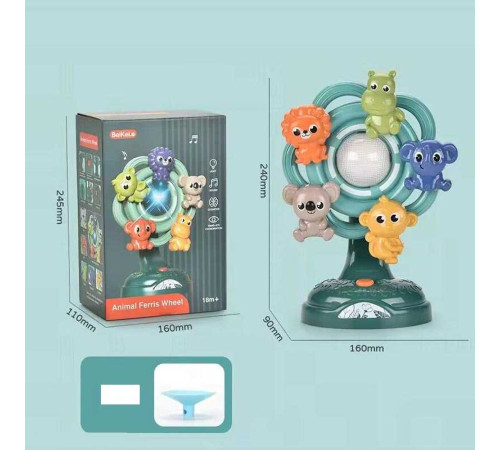 Брязкальце 96201 A (32) в коробці – в наличии! Купите сейчас у KAZKOVA