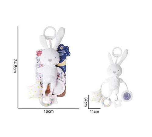 Брязкальце 688 M62 (120) на листі – в наличии! Купите сейчас у KAZKOVA