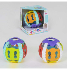 Брязкальце 20680 (72/2) 2 види, світло, звук, в коробці