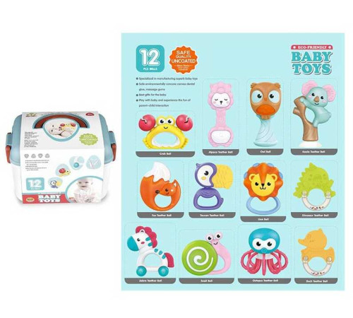 Набір брязкалець SL 84849 (24/2) 12 штук, гризунки, бокс, у коробці – в наличии! Купите сейчас у KAZKOVA Набір брязкалець SL 84849 (24/2) 12 штук, гризунки, бокс, у коробці – в наличии! Купите сейчас у KAZKOVA