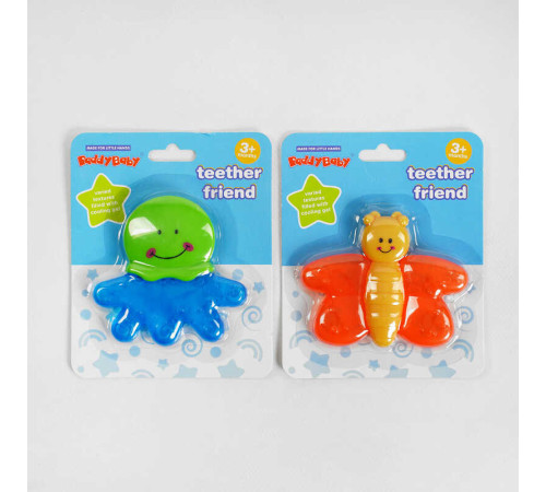 Прорізувач 14446 (144) 2 види, охолоджувальний гель, на листі – в наличии! Купите сейчас у KAZKOVA