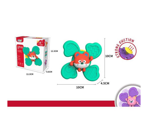 Брязкальце-спінер 668-66 B (216) на присосці, в коробці – в наличии! Купите сейчас у KAZKOVA