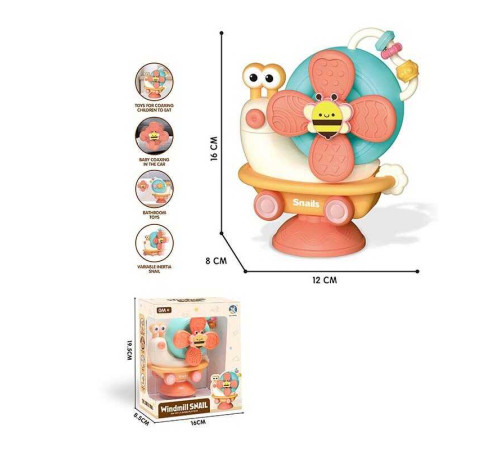 Брязкальце 909-5 /6 (72/2) "Равлик", інерція, тріскачка, шестерні, намистини, пальчикова гра, в коробці – в наличии! Купите сейчас у KAZKOVA