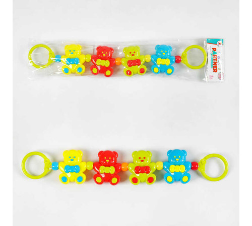 Брязкальце C 901-2 (360/2) ведмежата, в пакеті – в наличии! Купите сейчас у KAZKOVA