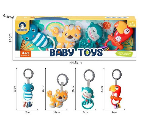 Набір брязкалець 977-10 (60/2) 4 штуки, рухливі елементи, в коробці – в наличии! Купите сейчас у KAZKOVA Набір брязкалець 977-10 (60/2) 4 штуки, рухливі елементи, в коробці – в наличии! Купите сейчас у KAZKOVA