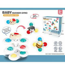 Брязкальце-спінер 168 JT-7 (160) 3 спінери, 3 присоски, декоративні елементи, в коробці