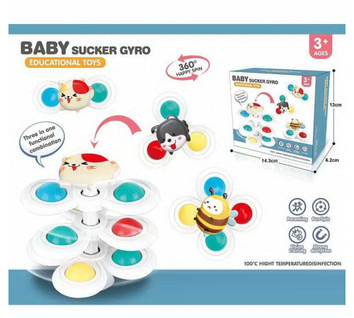 Брязкальце-спінер 168 JT-7 (160) 3 спінери, 3 присоски, декоративні елементи, в коробці – в наличии! Купите сейчас у KAZKOVA Брязкальце-спінер 168 JT-7 (160) 3 спінери, 3 присоски, декоративні елементи, в коробці – в наличии! Купите сейчас у KAZKOVA