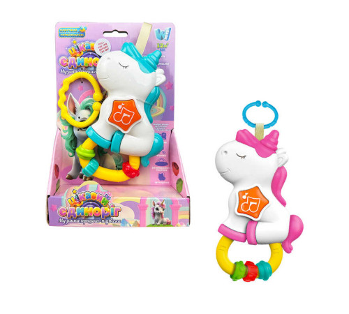 Музична підвіска 38468 (96/2) "WToys", 2 кольори, ОЗВУЧУВАННЯ УКРАЇНСЬКОЮ МОВОЮ, 6 пісень, 6 казок, мелодії, підсвічування, намистини, в коробці – в наличии! Купите сейчас у KAZKOVA Музична підвіска 38468 (96/2) "WToys", 2 кольори, ОЗВУЧУВАННЯ УКРАЇНСЬКОЮ МОВОЮ, 6 пісень, 6 казок, мелодії, підсвічування, намистини, в коробці – в наличии! Купите сейчас у KAZKOVA