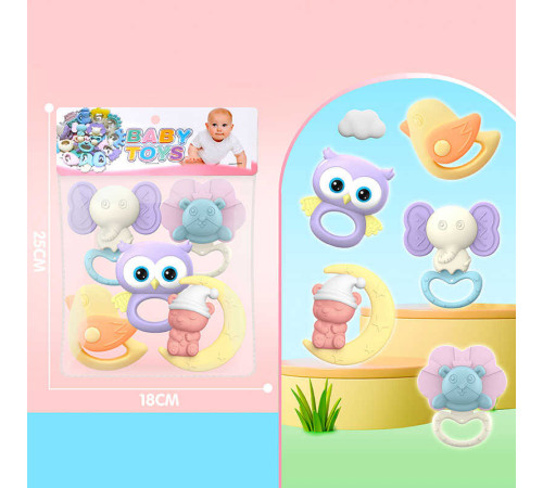 Набір брязкалець 031 (144/2) 5 штук, прорізувач, в пакеті – в наличии! Купите сейчас у KAZKOVA