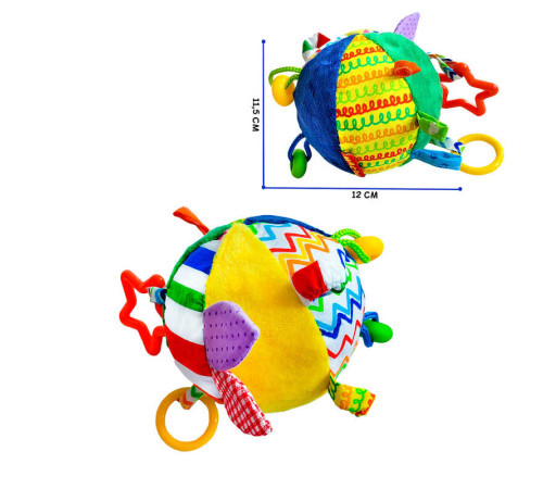 гр Підвіска м’ячик з намистинками МС 110601-02 (10) "Масік", брязкальце, шелесткі елементи, прорізувач – в наличии! Купите сейчас у KAZKOVA