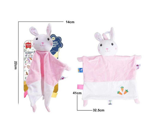 Брязкальце-комфортер 688 M138 (96) текстильне, кільце для підвішування, в пакеті