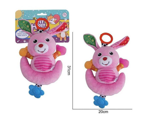 Брязкальце CH 6045-20 (60/2) “Кролик”, текстильне, заводний механізм, мелодія, прорізувач, шелесткі елементи, кріплення для підвішування, в пакеті – в наличии! Купите сейчас у KAZKOVA