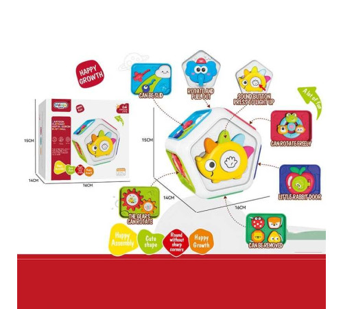 Брязкальце 368-92 (60) в коробці