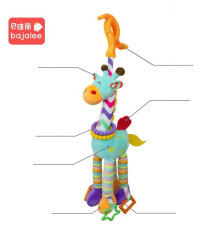 Брязкальце C 75354 (100)