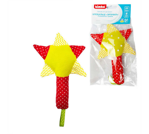 гр Брязкальце "Зірка" 42967 (1) "Bimbo" – в наличии! Купите сейчас у KAZKOVA