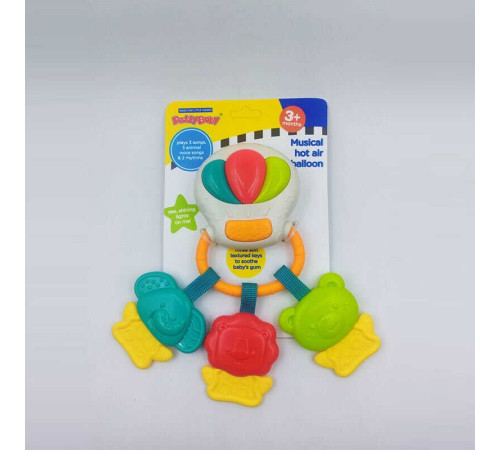 Брязкальце 0999 (48) на листі – в наличии! Купите сейчас у KAZKOVA