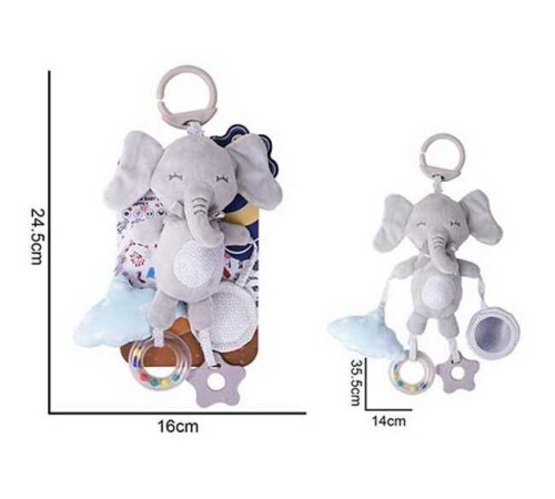 Брязкальце 688 M63 (120) на листі – в наличии! Купите сейчас у KAZKOVA